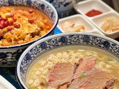 -清真·老兰家(兴善寺西街总店)