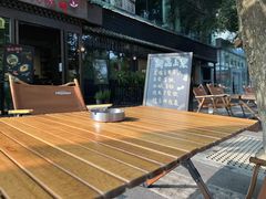 -乌托邦咖啡(武侯祠店)