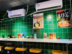 -無牌小范·香港明星美食