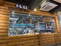 -延边河坝烧烤串城(车公庙店)