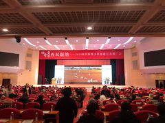 -南京钟山宾馆(江苏省会议中心)