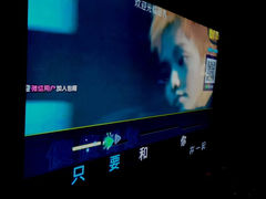 -品秀KTV(蛇口店)