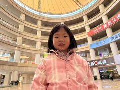 -中国丹阳眼镜城