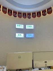 -欧扬医疗美容