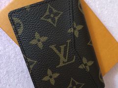 -LV路易威登(万象城店)