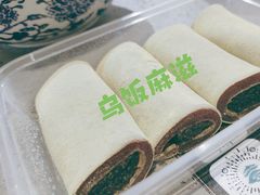 -荣家小吃(紫阳街店)