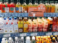 -果蔬好生活超市(乐堤港店)