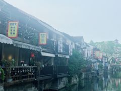 -绍兴书圣故里景区