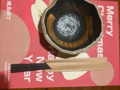 -烧鸟横丁(联发文创口岸店)