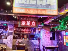 -水巷子·巴掌腰片重庆火锅(云纺店)