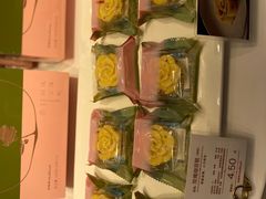 -好利来(内双楠店)