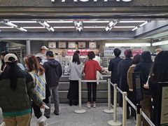 -PAOPAO Bakery&Café(港汇店)