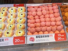 -東更道点心行(北京龙湖熙悦天街店)