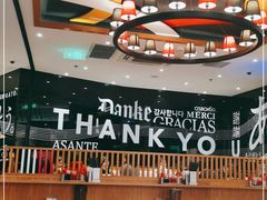 -一風堂拉面(港汇恒隆店)