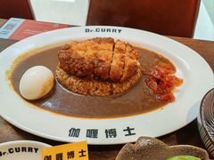 -伽喱博士 Dr.CURRY咖喱饭(太阳宫咖喱店)