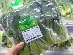 -盒马鲜生(枣园路店)