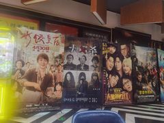 -时光影城京港城店(VIP影厅真皮沙发座椅)