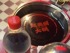 -赵美丽·重庆社区火锅·直营店(火车东站·中豪国际店)