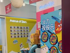 -英孚教育青少儿(昆城广场中心)