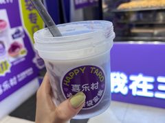 -喜乐村芋泥脑袋家族(三里屯店)