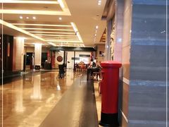 -绍兴鉴湖君澜大酒店