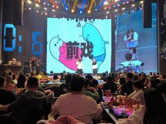 -斯卡拉演艺集团