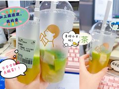 -喜茶(杭州滨江宝龙店)