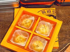 -黄远堂凤梨酥·伴手礼(中山路六店)