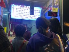 -味正点车轮饼可丽饼(南禅寺店)