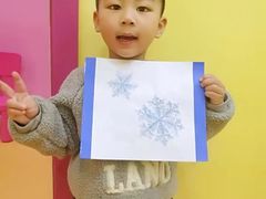 -想象乐创意早教托育中心(殷高西路店)