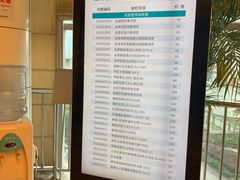 -瑞慈体检上海普陀机构