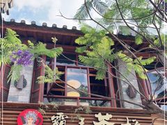 -霸王茶姬(南强街店)