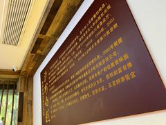 -泸州白糕(慈善路店)