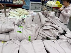 -山姆会员商店(亦庄创意生活广场店)