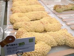 -奈雪的茶(湖滨银泰in77C区PRO店)