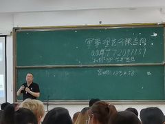 -海南热带海洋学院(三亚校区)