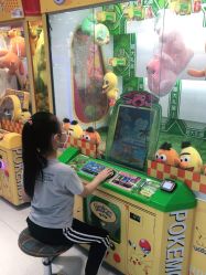 点击看大图 -利奥梦幻主题乐园(爱琴海购物公园店)