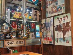 -枣玛尔脊骨汤·烤肉(西塔总店)