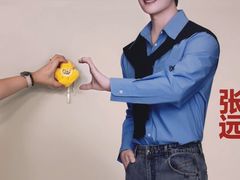 -安又胖韩国烤肉(南山海岸城店)