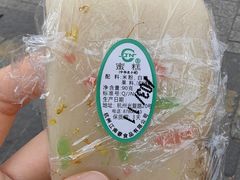 -江南春(中山中路店)