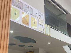 -联合动物医院(光谷诊疗中心)