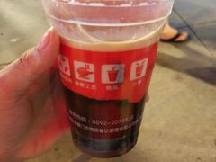 -八婆婆烧仙草(中山路店)