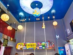 -杨记齐齐哈尔烤肉(总店)