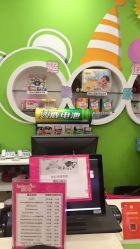 -孩子王(盐城宝龙广场店)