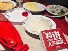 -小龙坎火锅(全球总店)
