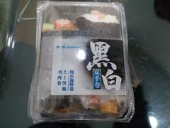 -全家便利店(花园路店)