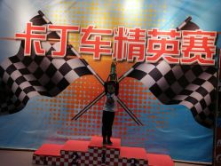 点击看大图 -乐8运动馆·桐语运动乐园(南湖二路店)