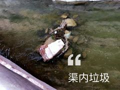 景点-红旗渠风景区