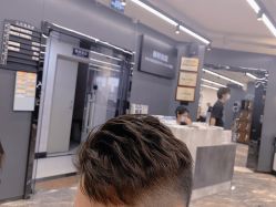 -藤野造型