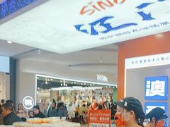 -喜点狮(江门大融城店)